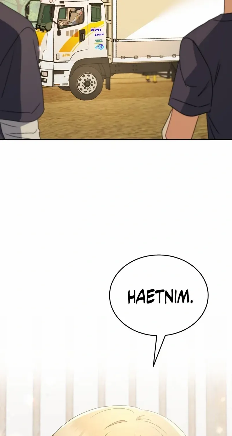 Hello, Mr. Veterinarian! Chapter 97 page 82 - 
