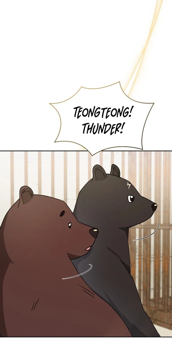 Hello, Mr. Veterinarian! Chapter 98 page 2 - 