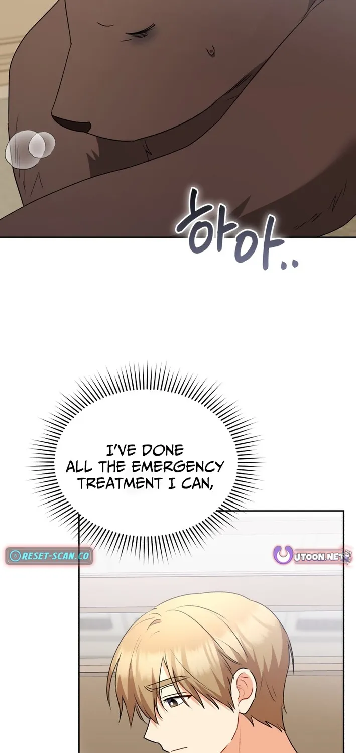 Hello, Mr. Veterinarian! Chapter 98 page 23 - 
