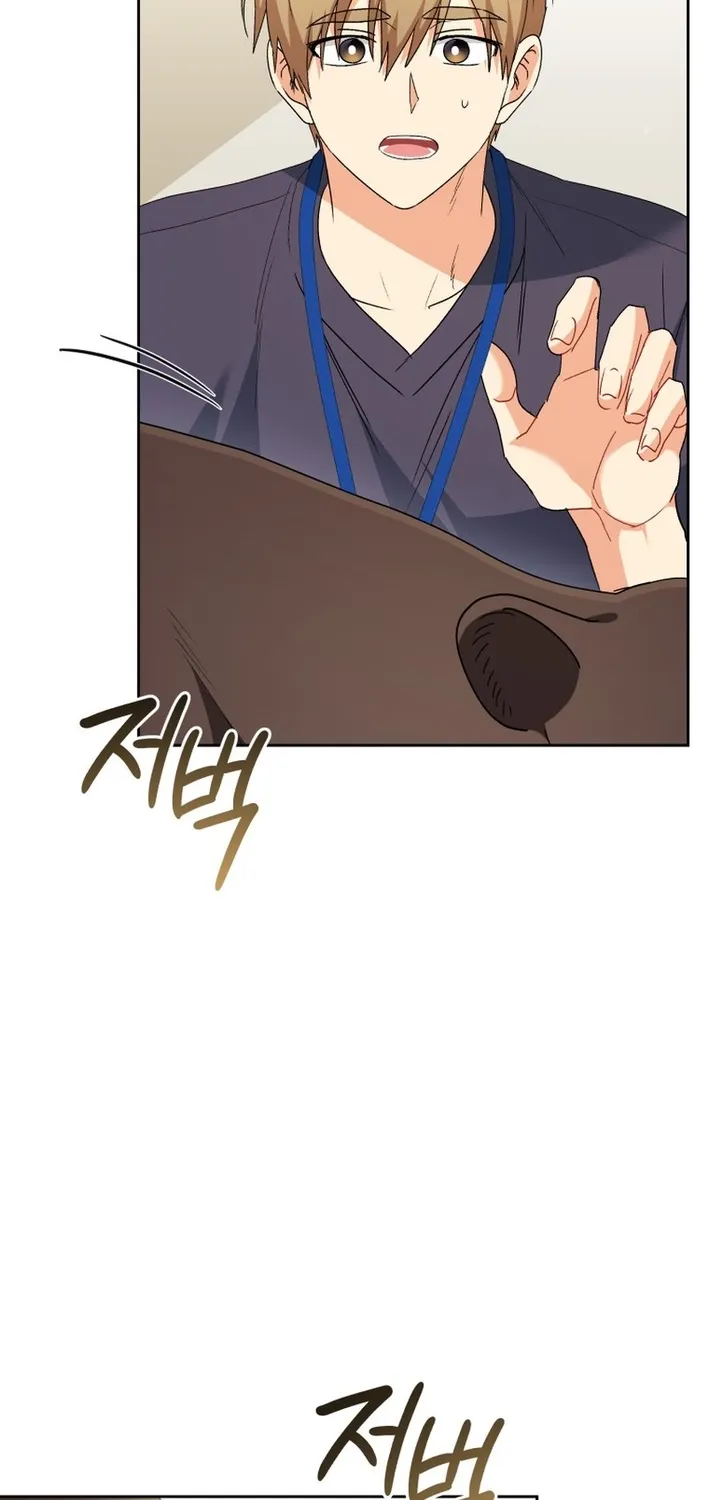 Hello, Mr. Veterinarian! Chapter 98 page 58 - 