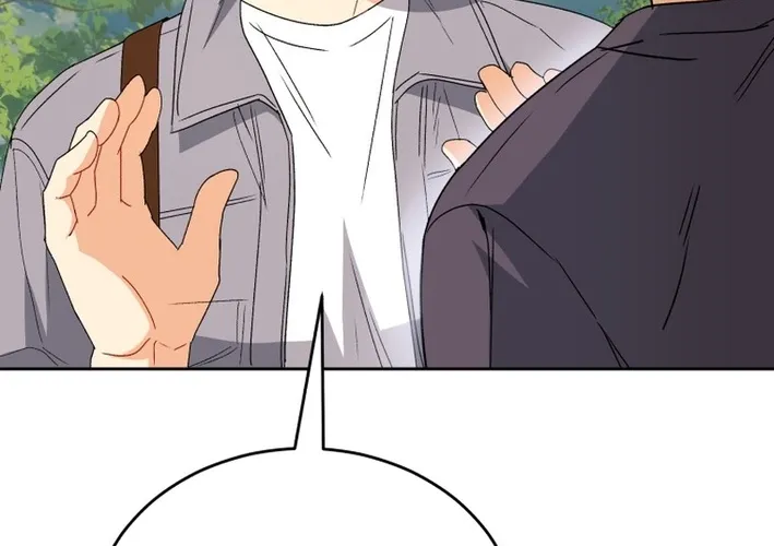 Hello, Mr. Veterinarian! Chapter 99 page 16 - 