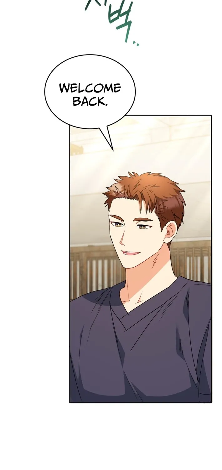 Hello, Mr. Veterinarian! Chapter 99 page 3 - 