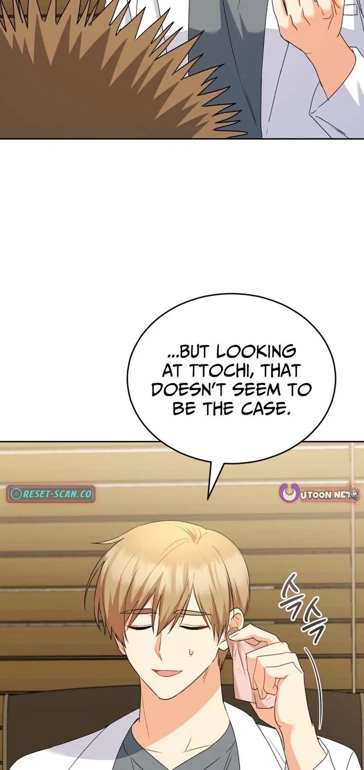 Hello, Mr. Veterinarian! Chapter 99 page 66 - 