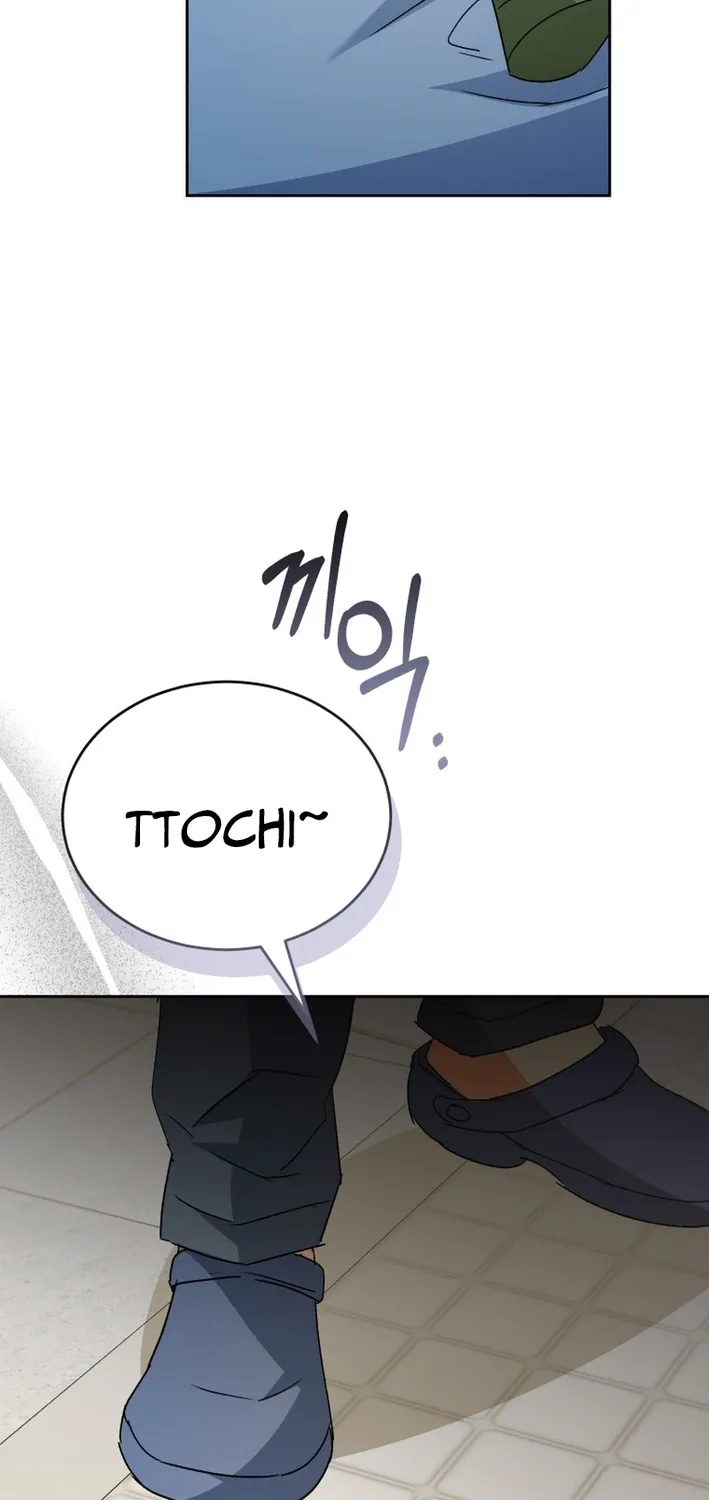 Hello, Mr. Veterinarian! Chapter 99 page 85 - 