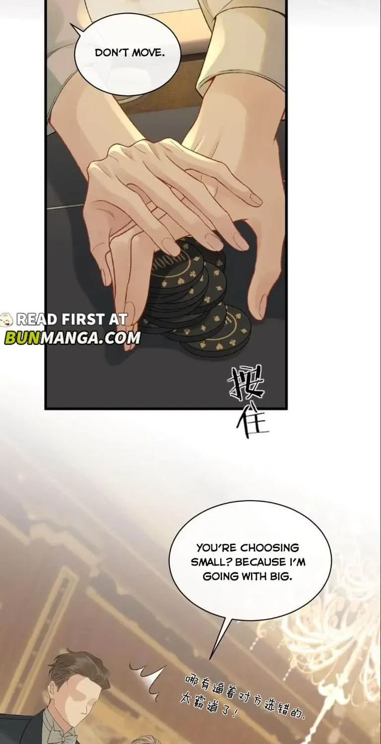 Hello! The nobleman system is at your service Chapter 1 page 78 - 