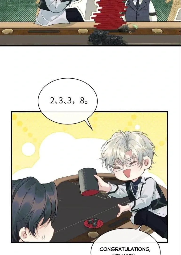 Hello! The nobleman system is at your service Chapter 1 page 86 - 
