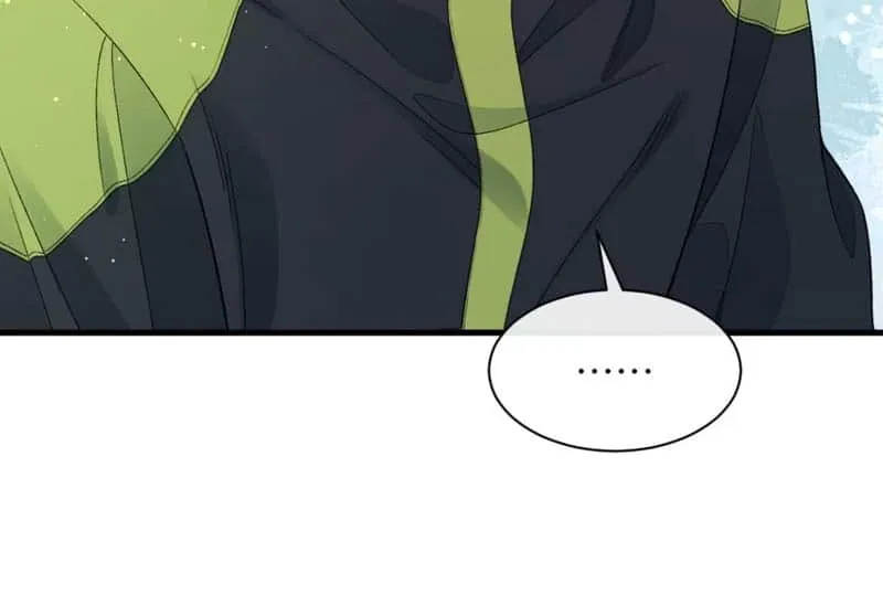 Hello! The nobleman system is at your service Chapter 12 page 13 - 