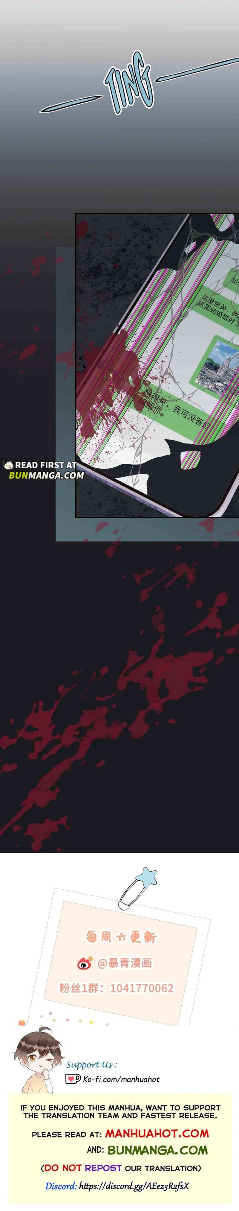 Hello! The nobleman system is at your service Chapter 32 page 9 - 