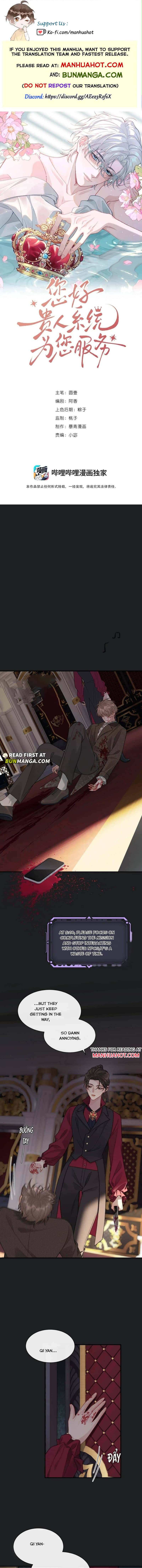 Hello! The nobleman system is at your service Chapter 33 page 1 - 