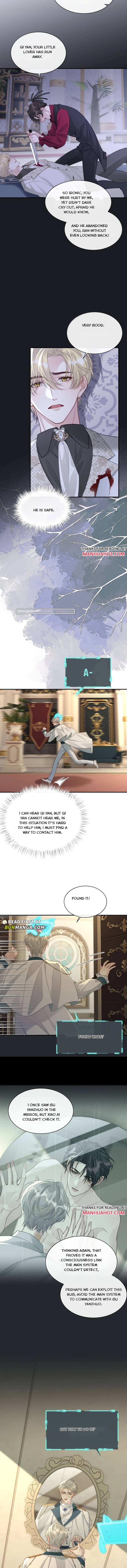 Hello! The nobleman system is at your service Chapter 34 page 6 - 