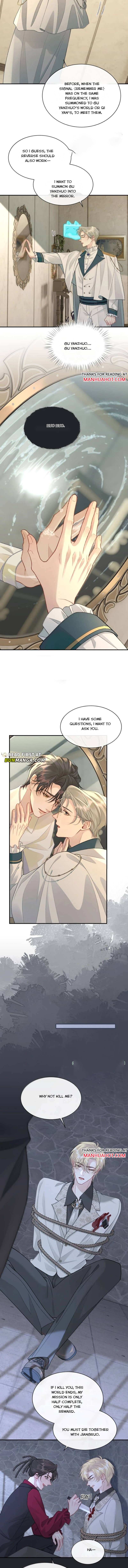 Hello! The nobleman system is at your service Chapter 34 page 7 - 