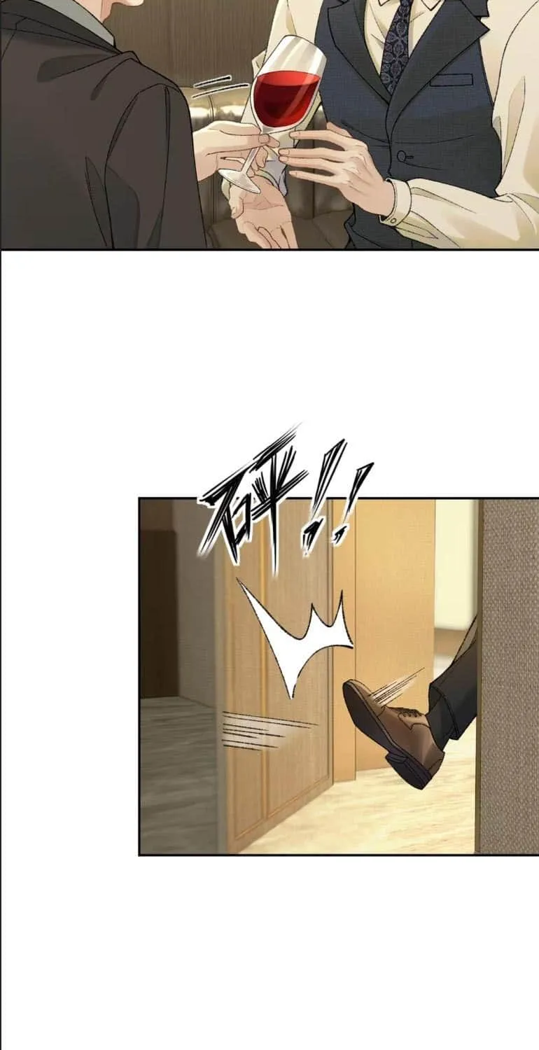 Hello! The nobleman system is at your service Chapter 4 page 45 - 