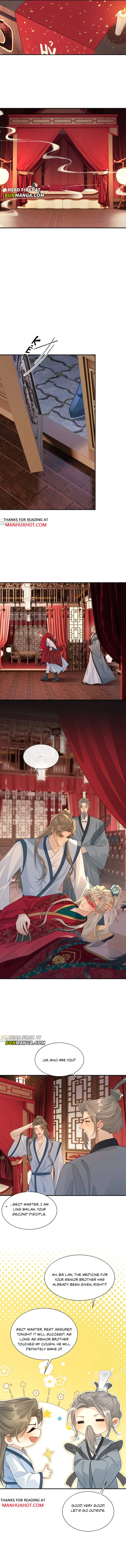 Hello! The nobleman system is at your service Chapter 53 page 3 - 