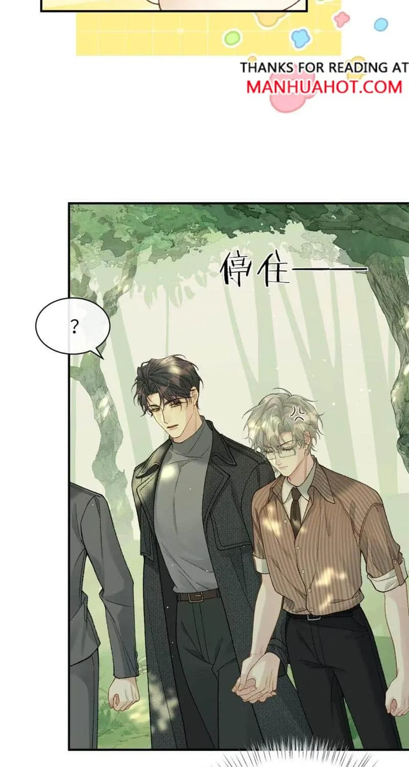 Hello! The nobleman system is at your service Chapter 9 page 21 - 