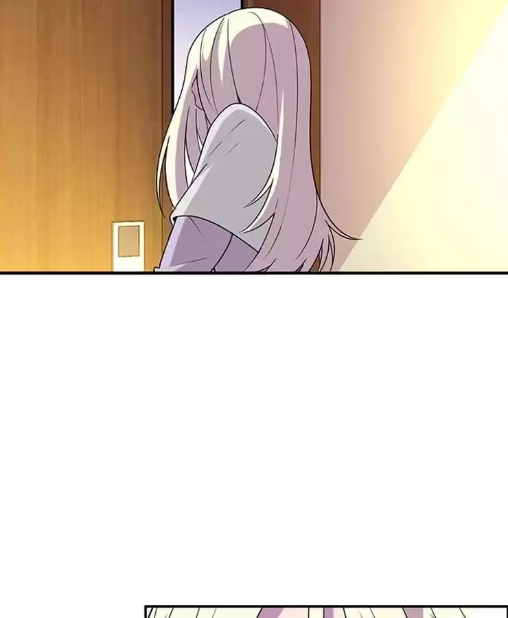 Hello to My God Chapter 102 page 9 - 