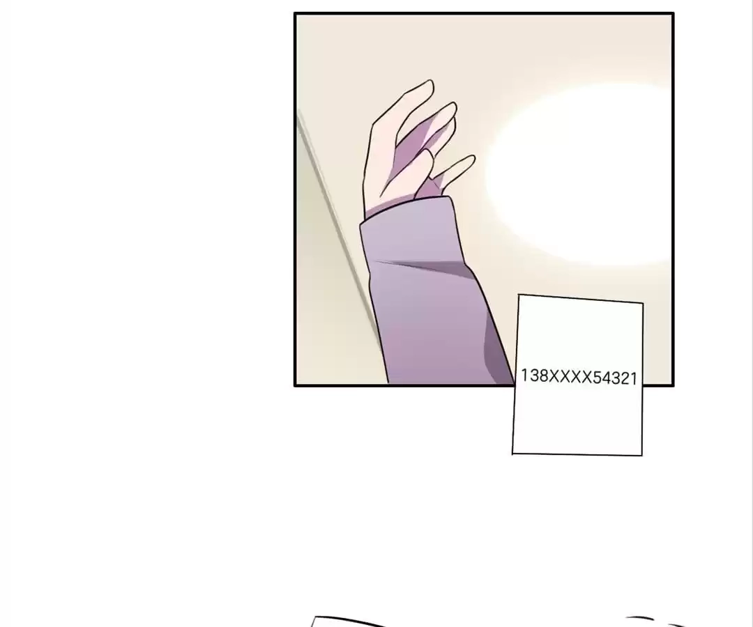 Hello to My God Chapter 21 page 15 - 