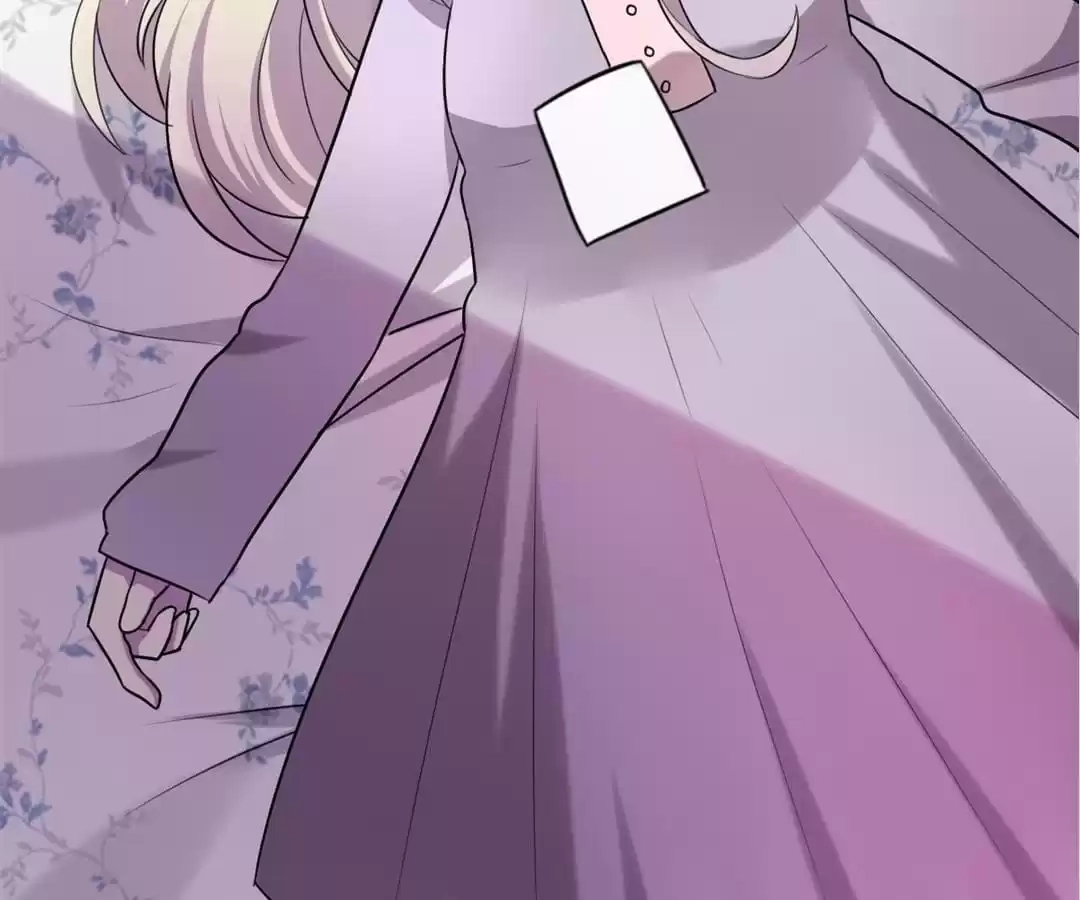 Hello to My God Chapter 21 page 17 - 
