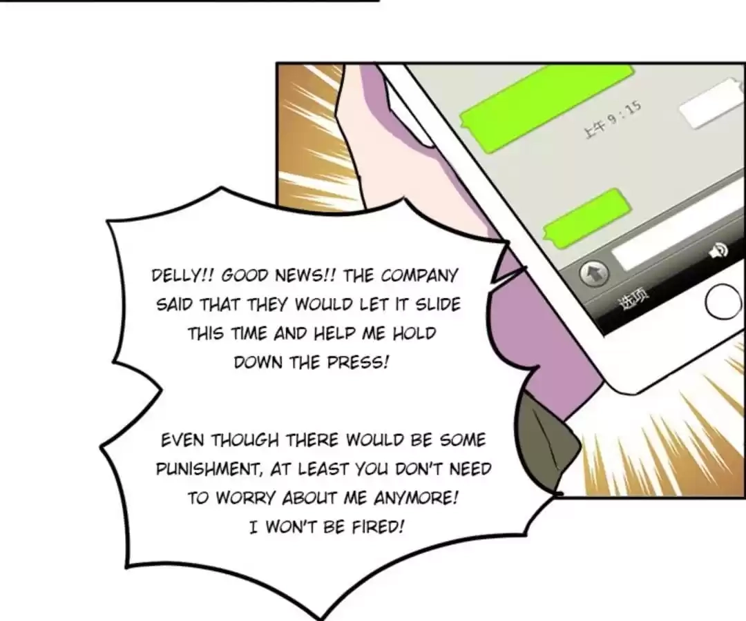 Hello to My God Chapter 33 page 28 - 