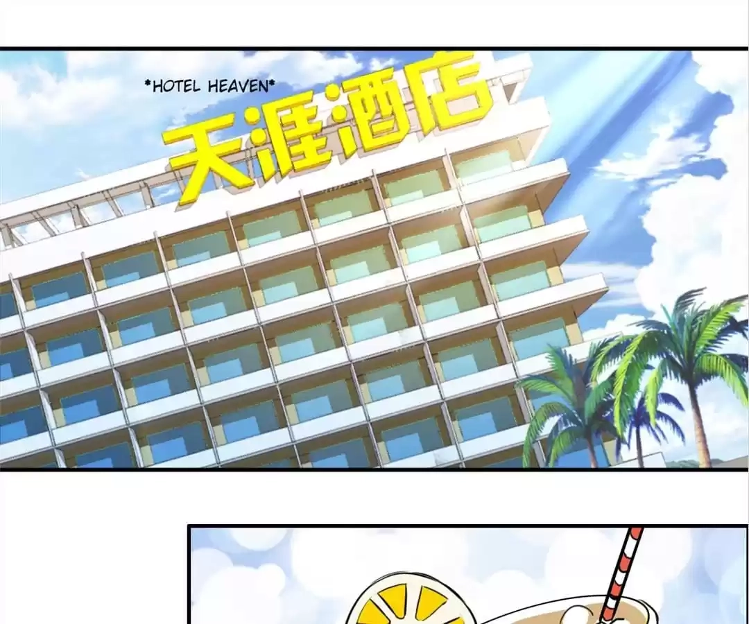 Hello to My God Chapter 42 page 5 - 