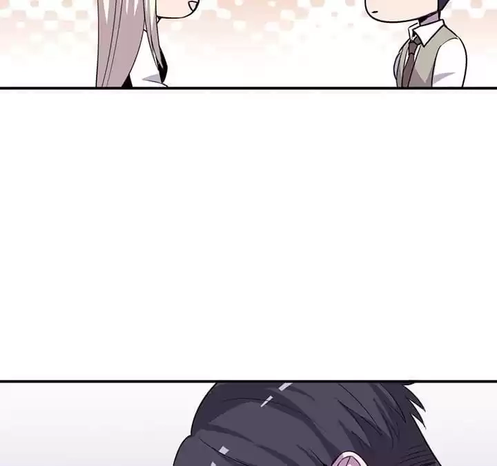 Hello to My God Chapter 63 page 18 - 