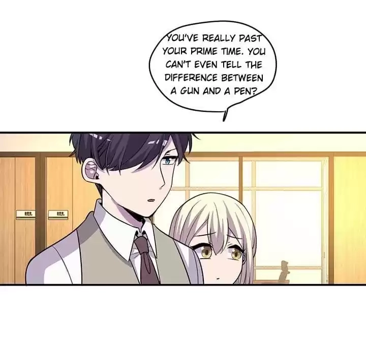 Hello to My God Chapter 63 page 5 - 