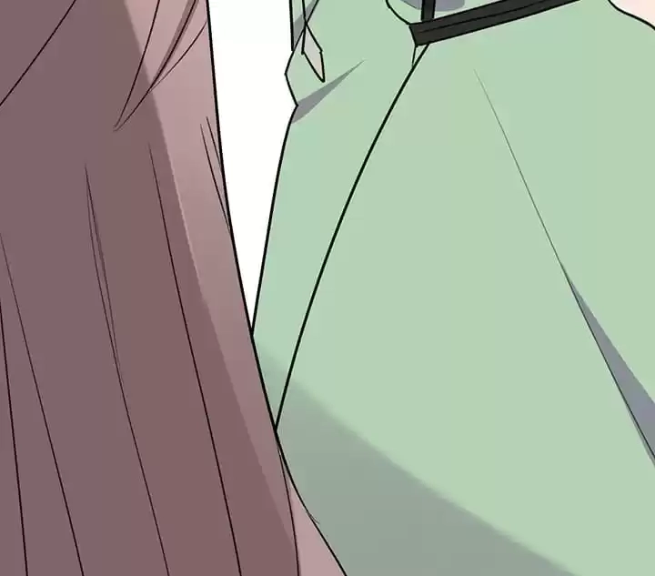Hello to My God Chapter 64 page 11 - 