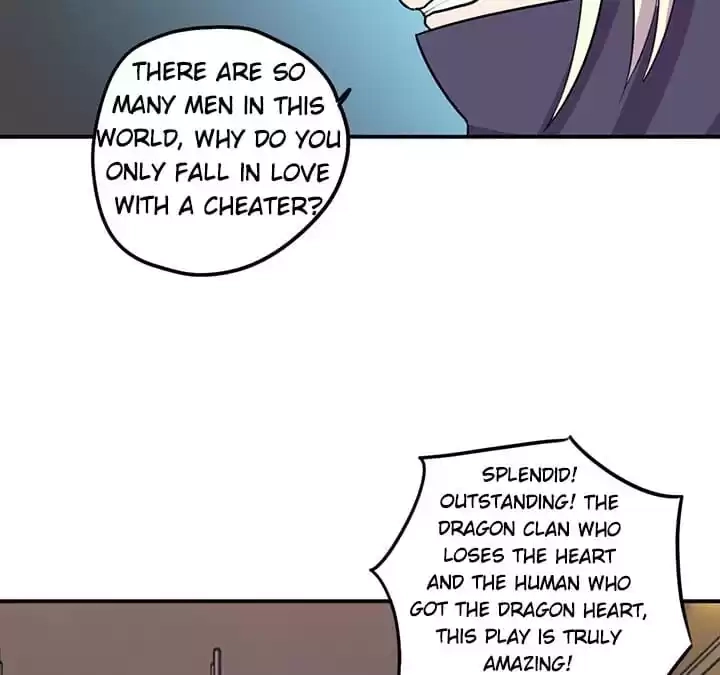 Hello to My God Chapter 64 page 16 - 