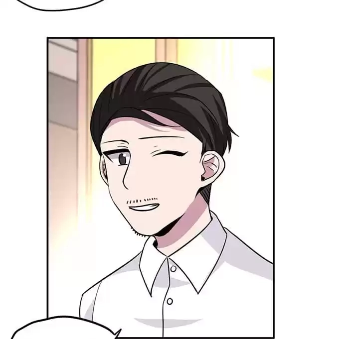 Hello to My God Chapter 64 page 32 - 