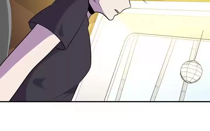 Hello to My God Chapter 66 page 18 - 