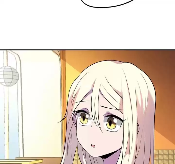 Hello to My God Chapter 66 page 24 - 
