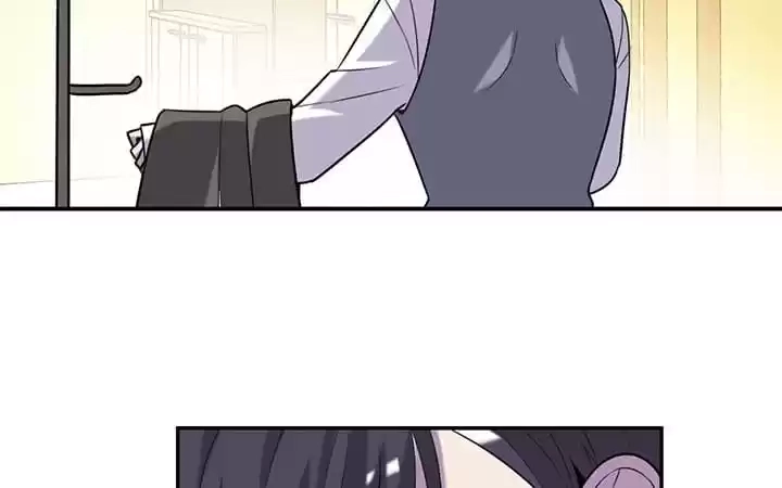 Hello to My God Chapter 68 page 7 - 