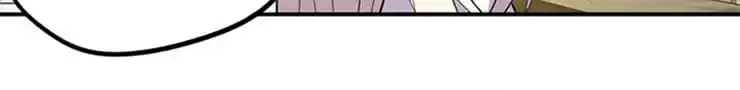 Hello to My God Chapter 70 page 14 - 