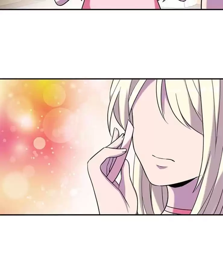 Hello to My God Chapter 83 page 12 - 