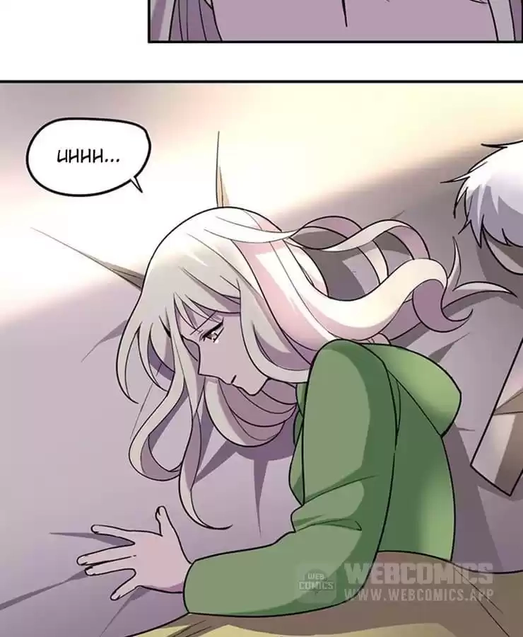 Hello to My God Chapter 86 page 2 - 
