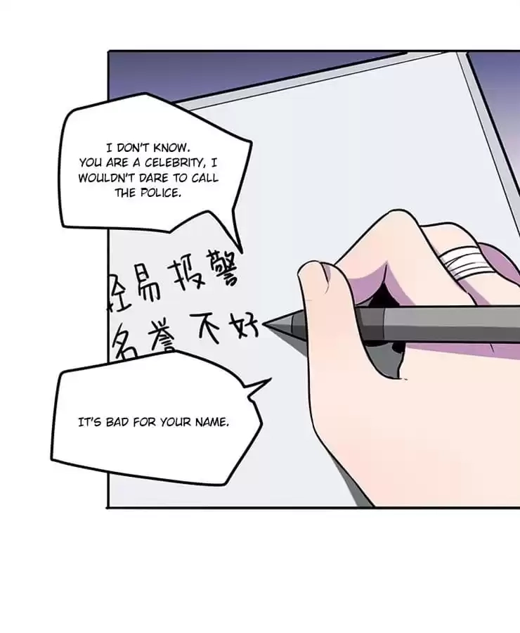 Hello to My God Chapter 87 page 13 - 