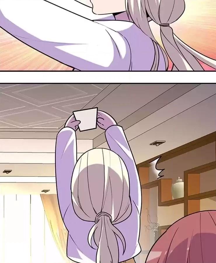 Hello to My God Chapter 94 page 4 - 