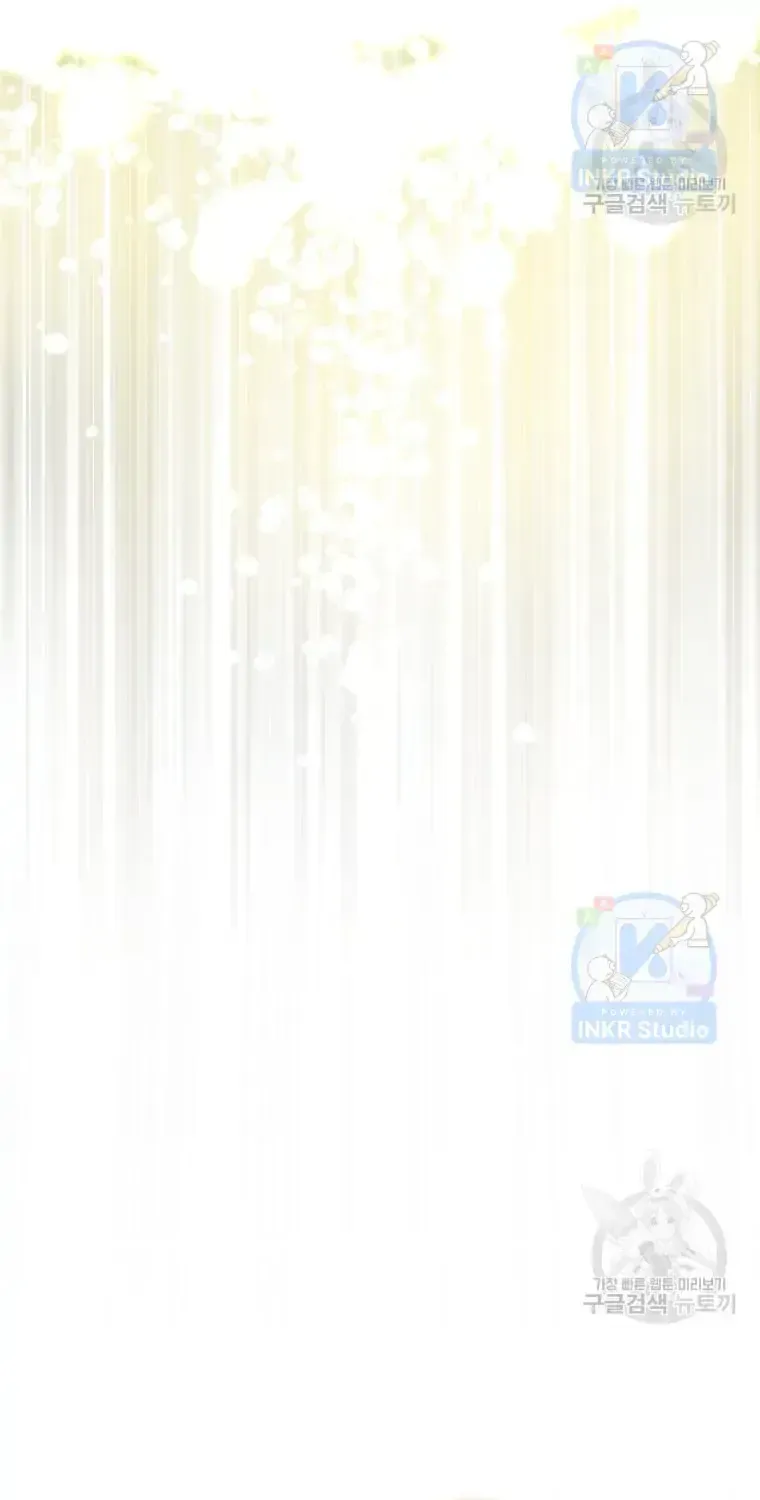 Hello! Veterinarian! Chapter 1.1 page 33 - 