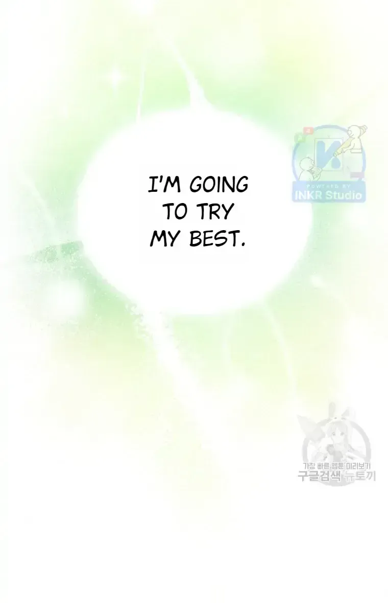 Hello! Veterinarian! Chapter 1.1 page 40 - 