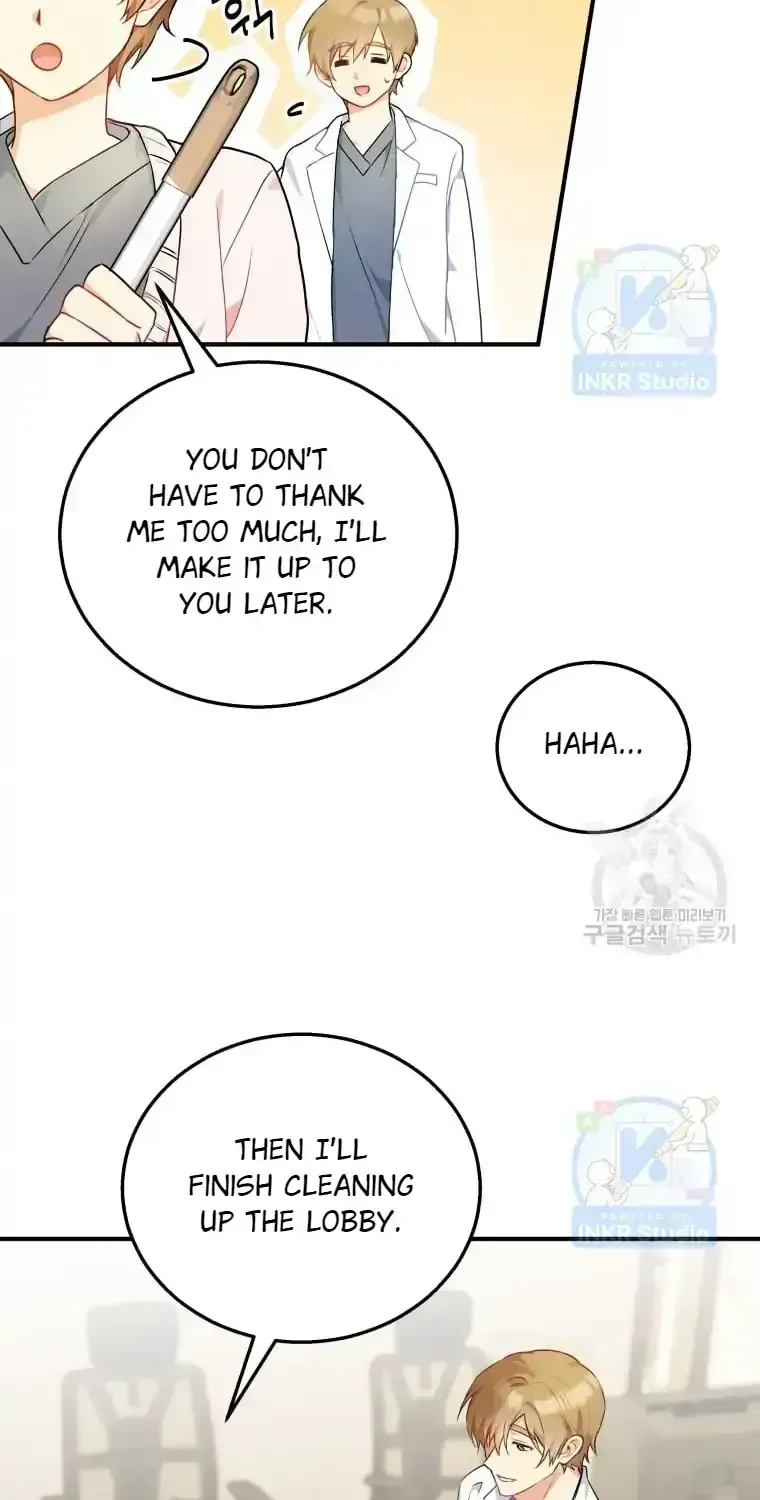Hello! Veterinarian! Chapter 1.3 page 58 - 