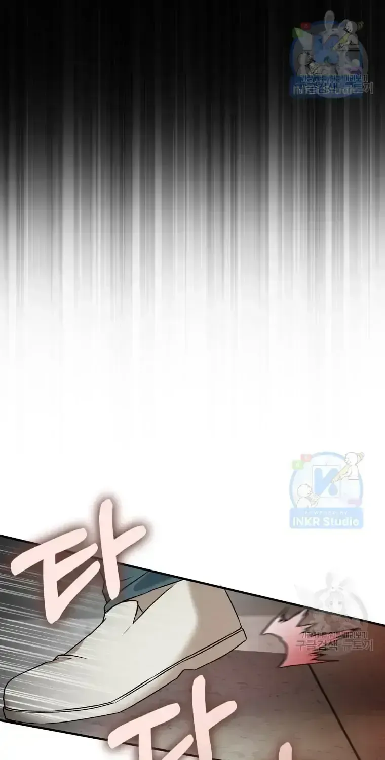 Hello! Veterinarian! Chapter 1.3 page 72 - 
