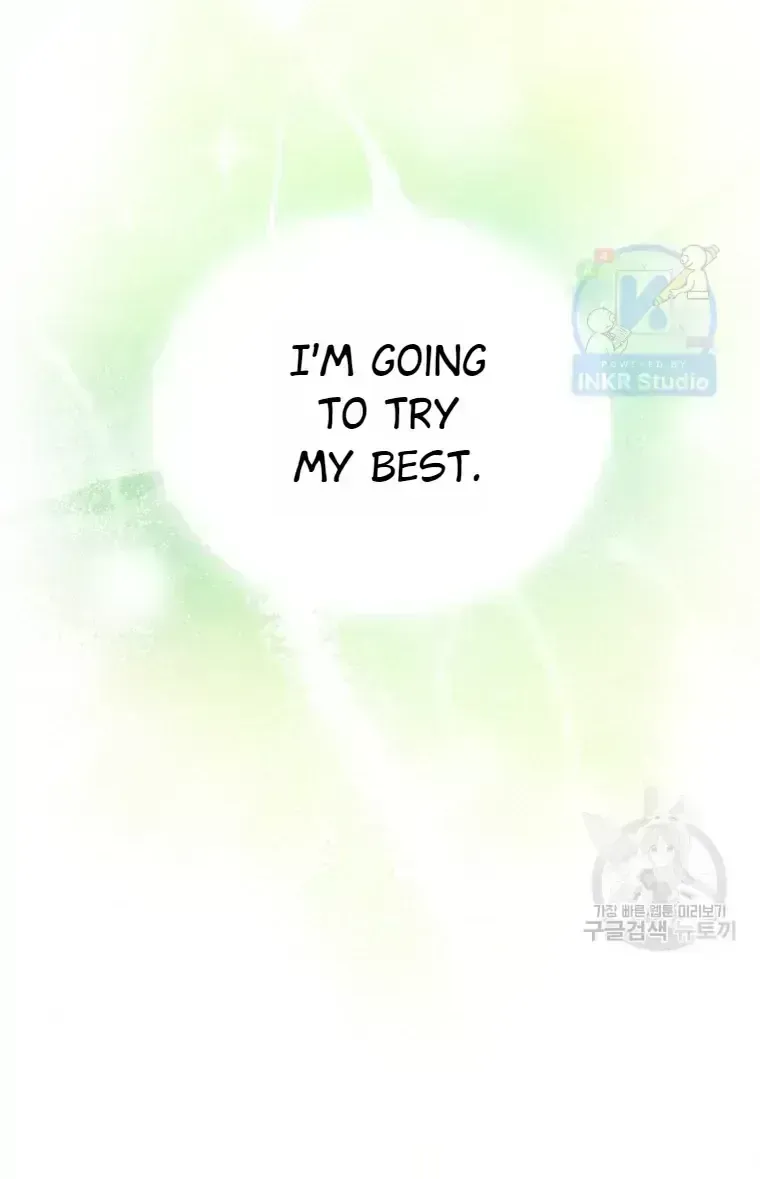 Hello! Veterinarian! Chapter 1.4 page 40 - 
