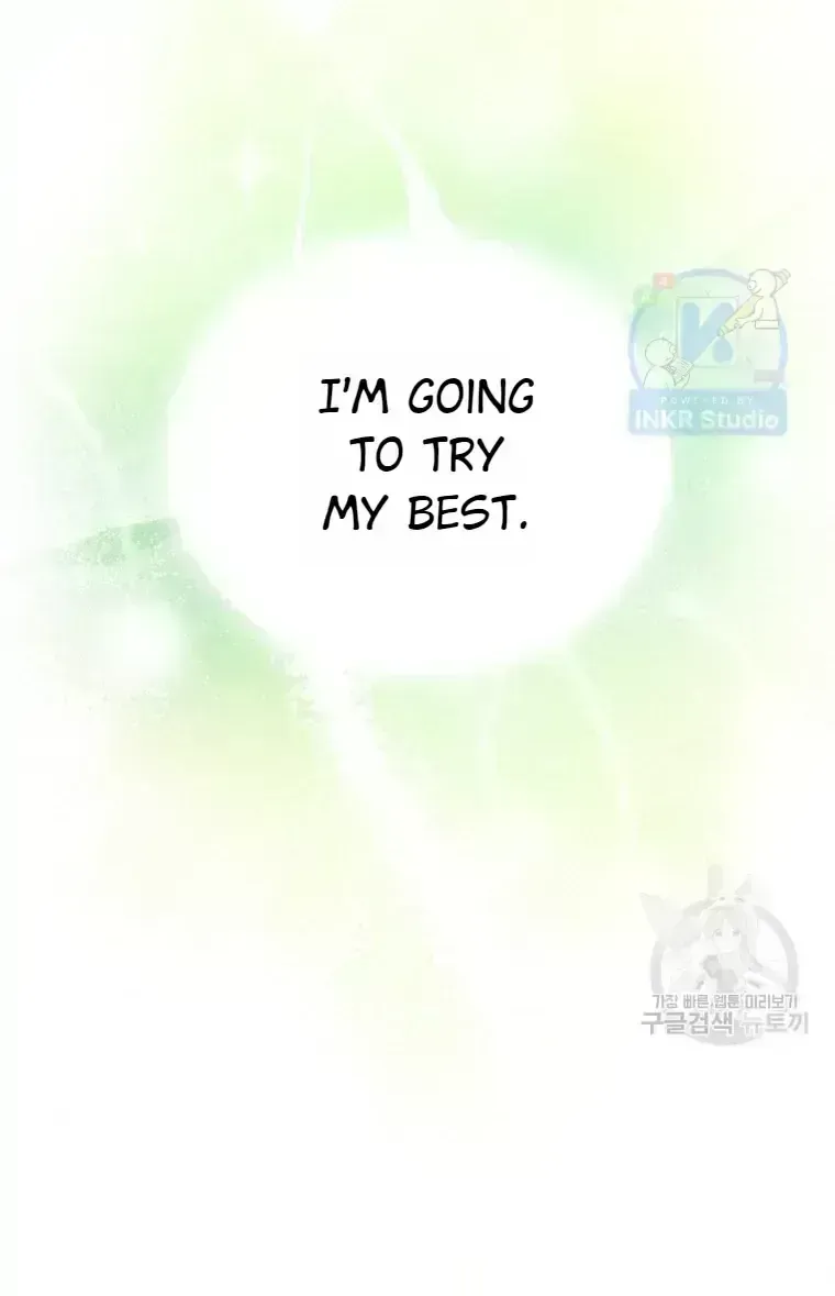 Hello! Veterinarian! Chapter 1.5 page 40 - 