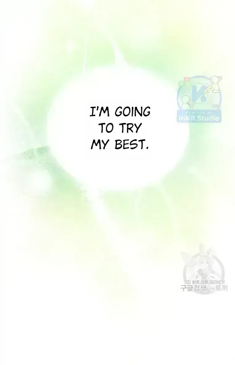 Hello! Veterinarian! Chapter 1.6 page 40 - 