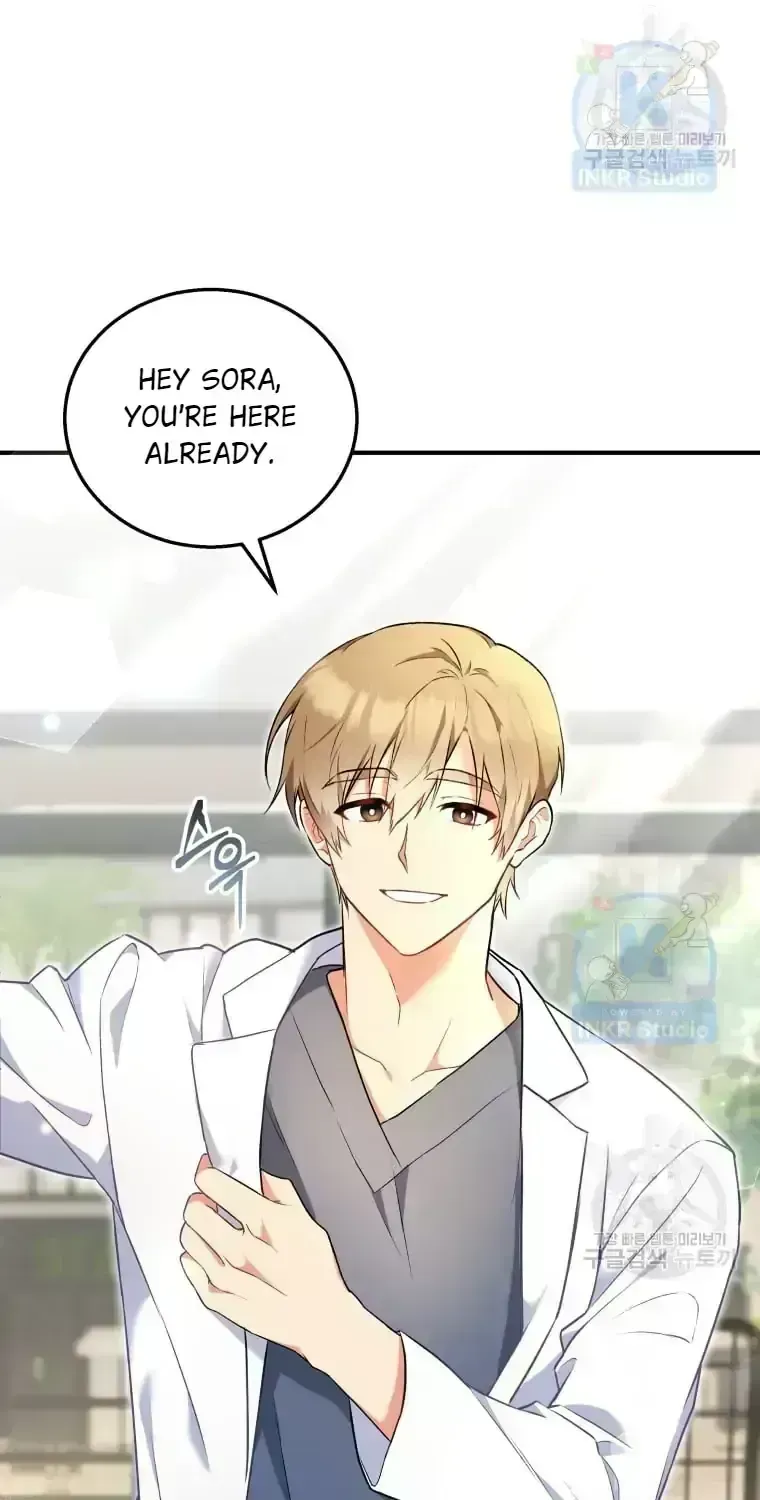 Hello! Veterinarian! Chapter 1.7 page 45 - 