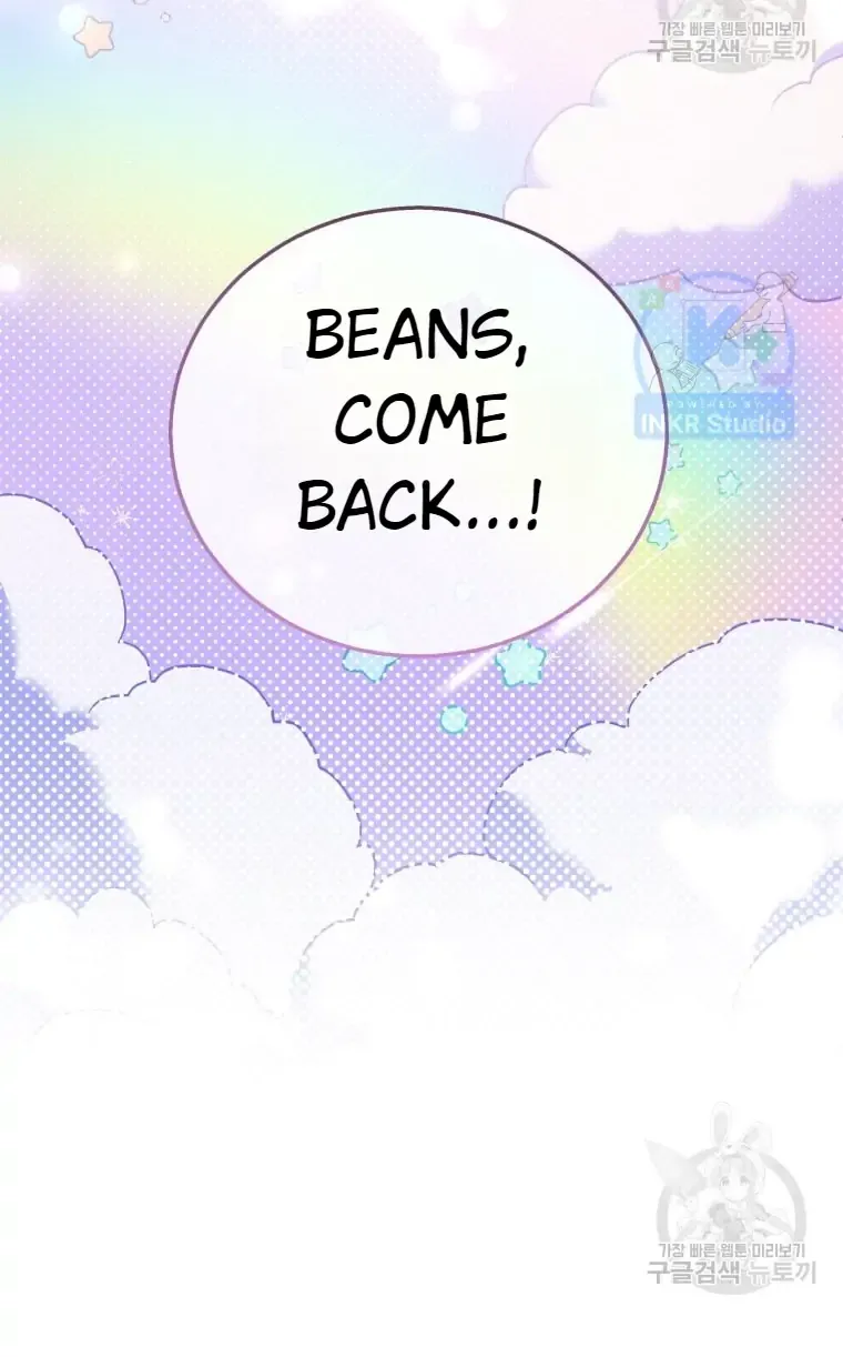 Hello! Veterinarian! Chapter 1 page 20 - 