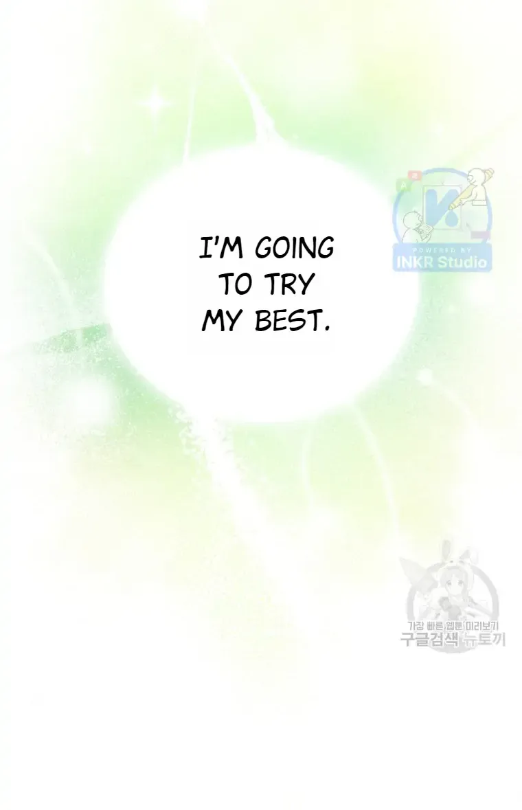 Hello! Veterinarian! Chapter 1 page 40 - 