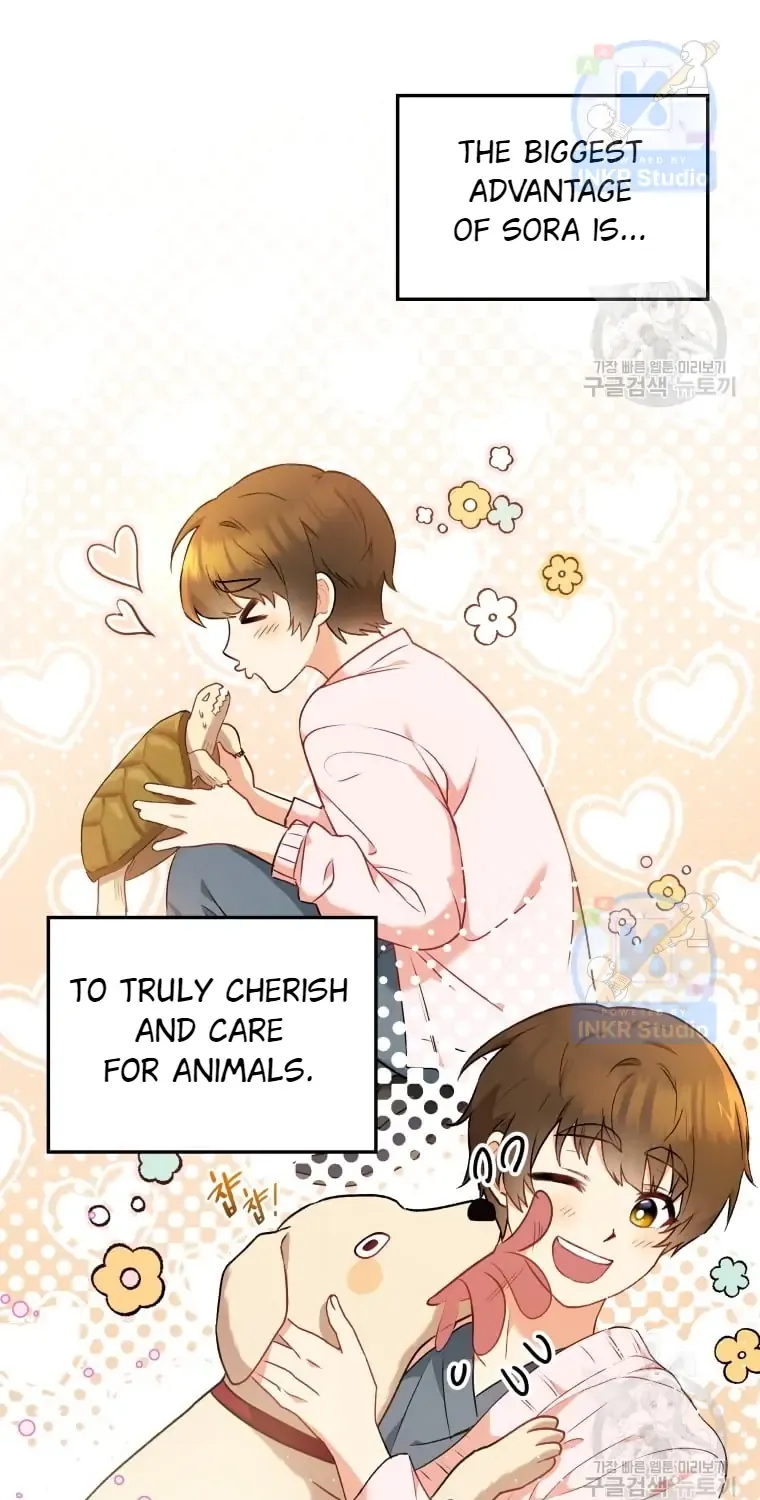Hello! Veterinarian! Chapter 1 page 50 - 