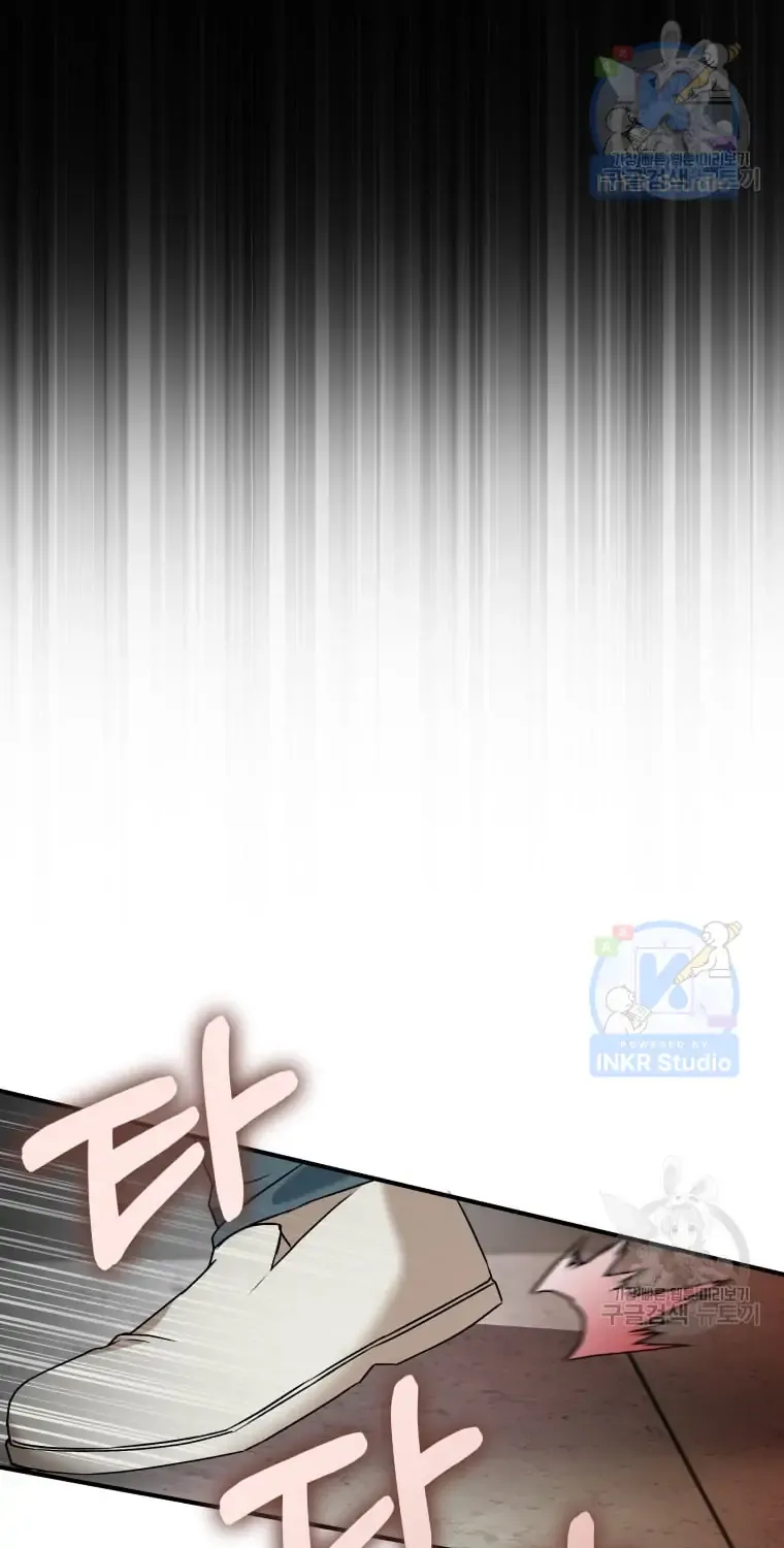 Hello! Veterinarian! Chapter 1 page 72 - 