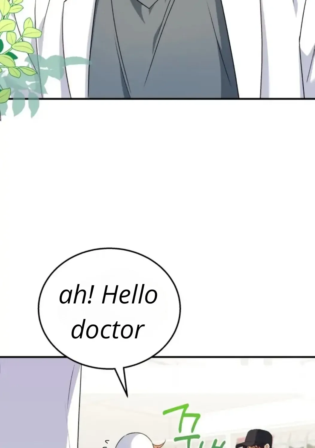 Hello! Veterinarian! Chapter 10 page 11 - 