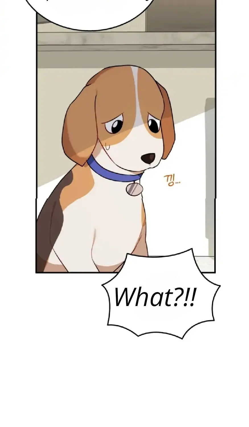 Hello! Veterinarian! Chapter 10 page 90 - 
